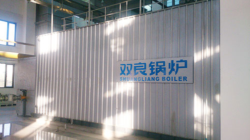 北京首興永安供熱